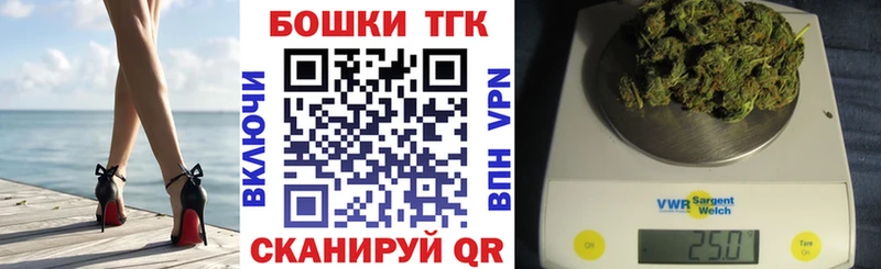 Все наркотики Зеленокумск Амфетамин Кокаин Гашиш Канабис