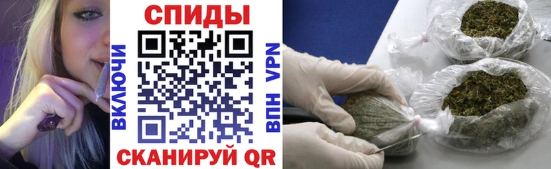 hydra ТОР  Зеленокумск  БУТИРАТ 99%  наркотики 