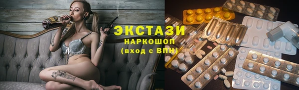 дурь Аркадак