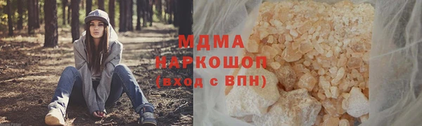 дурь Аркадак