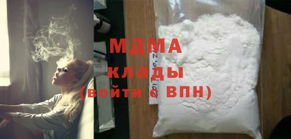 дурь Аркадак