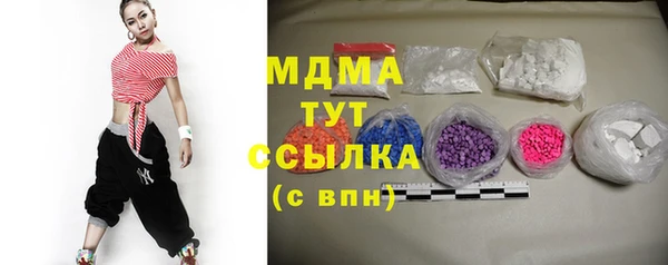 дурь Аркадак