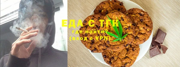 дурь Аркадак