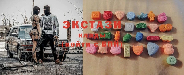 дурь Аркадак