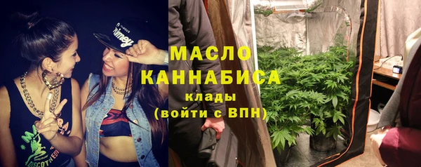 дурь Аркадак