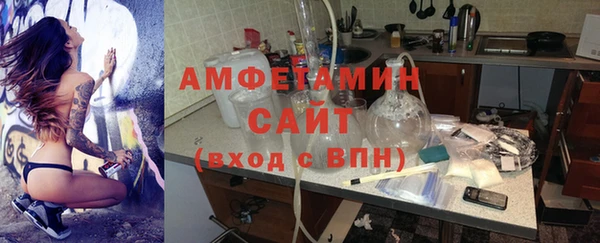 jwh Слюдянка