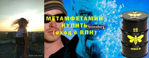 дурь Аркадак
