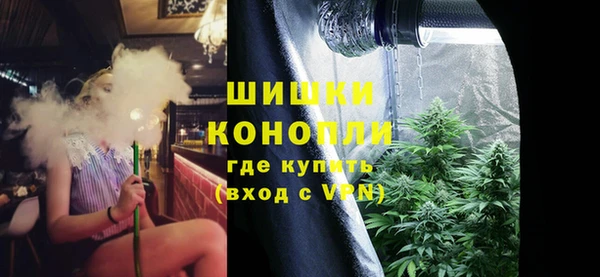 дурь Аркадак