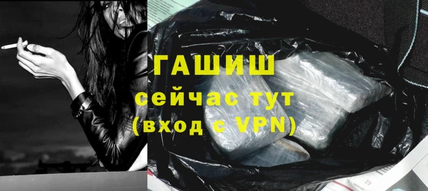 дурь Аркадак