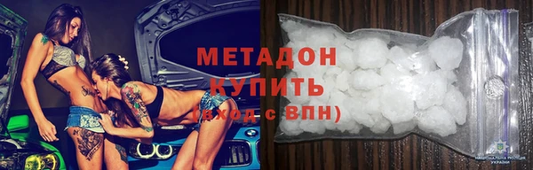 дурь Аркадак