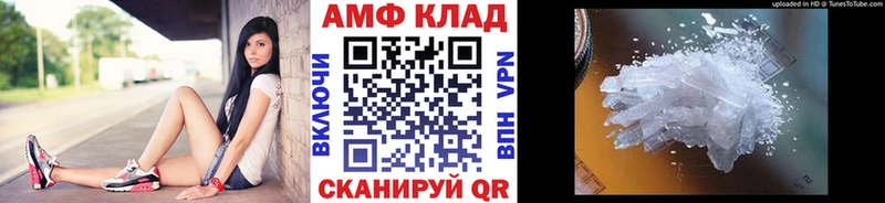 сколько стоит  Зеленокумск  Метамфетамин Декстрометамфетамин 99.9% 